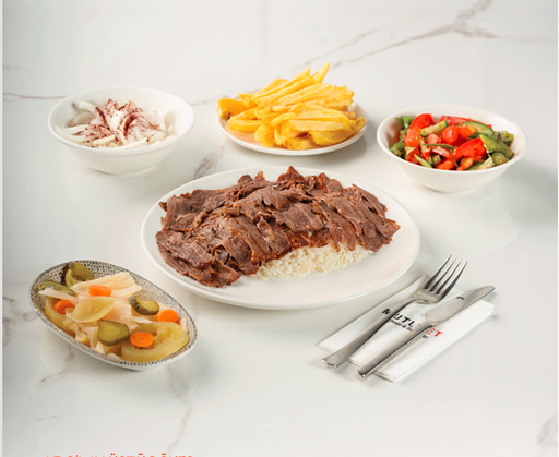 PİLAV ÜSTÜ DÖNER (160 GR) 